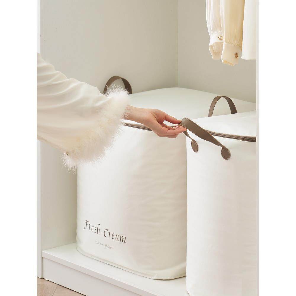 A5L被子收纳袋子衣服物防潮衣防霉理筐大容量链式棉被拉CALNOW03