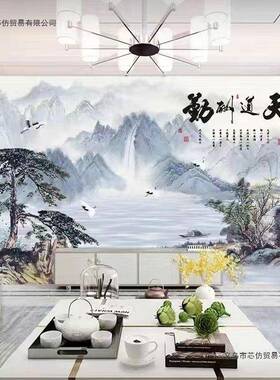 电墙视背景墙壁画2025山新水墨水客厅墙布中式影视纸8dHFI款沙发