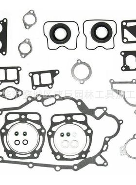 林HPP升FD620FD0661割草机拖4拉机425451F916X4,1160-2450垫片
