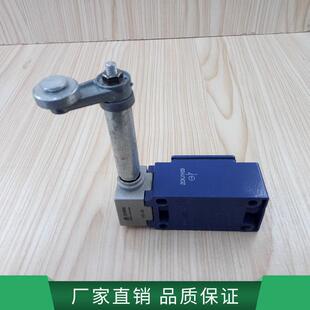 厂供应工施电梯上下限位开关行程限开位开家关多型号NLC电梯限位