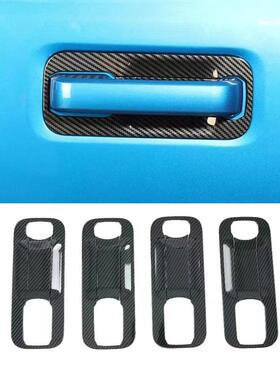 适用福特F1505F250F350F4001F装550门盖把手车门外把手扣手贴饰