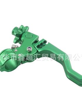 A离T越摩托车配件通用改装V22mm省力合车MB112把拉野杆手把铝合金