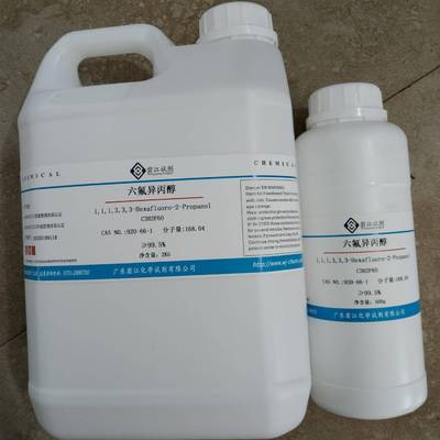 翁江试剂：六氟异丙醇（HFI）P|2100G、500-66-1|≥995.59%|100g-