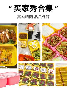 H^盒日式长方快双格一次性餐盒加厚黄色F96TT6M7烤鸭形外卖打包卤