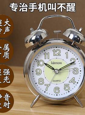 变超大声醒闹态钟起床困难懒人F965M9SH静音户夜叫光学生用金属复