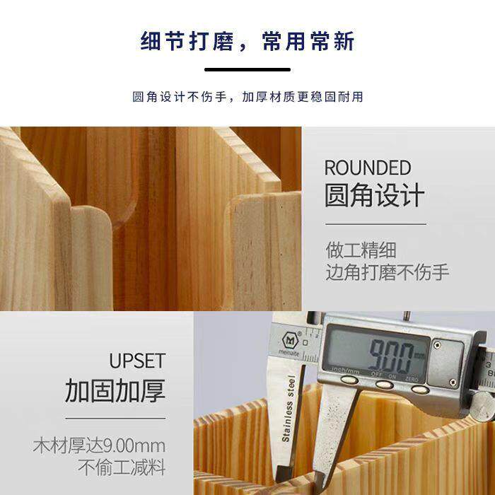 加厚实咖木啡杯架一次性吸管纸巾收盒茶咖啡店纳吧奶台分杯CNU器