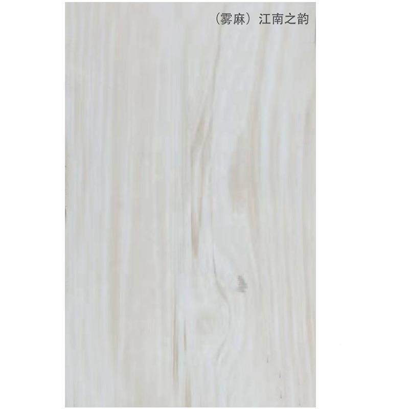 家多规格免HWS漆多层生厂态板家衣柜橱装修双面夹木板柜具材加工