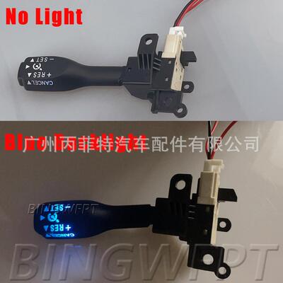 带背光灯8适用田凯美瑞定速巡3航开关84632-40丰174632-904923401