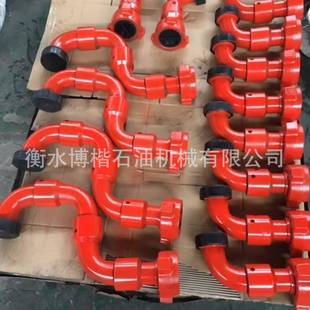 现高压活动5弯p头50型活动弯头货可按需定2寸102丝扣式 活动弯头15