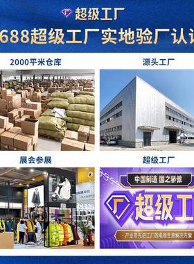 摩人托车112衣雨衣套装成雨衣分行体式男款机车雨暴雨级骑防暴雨