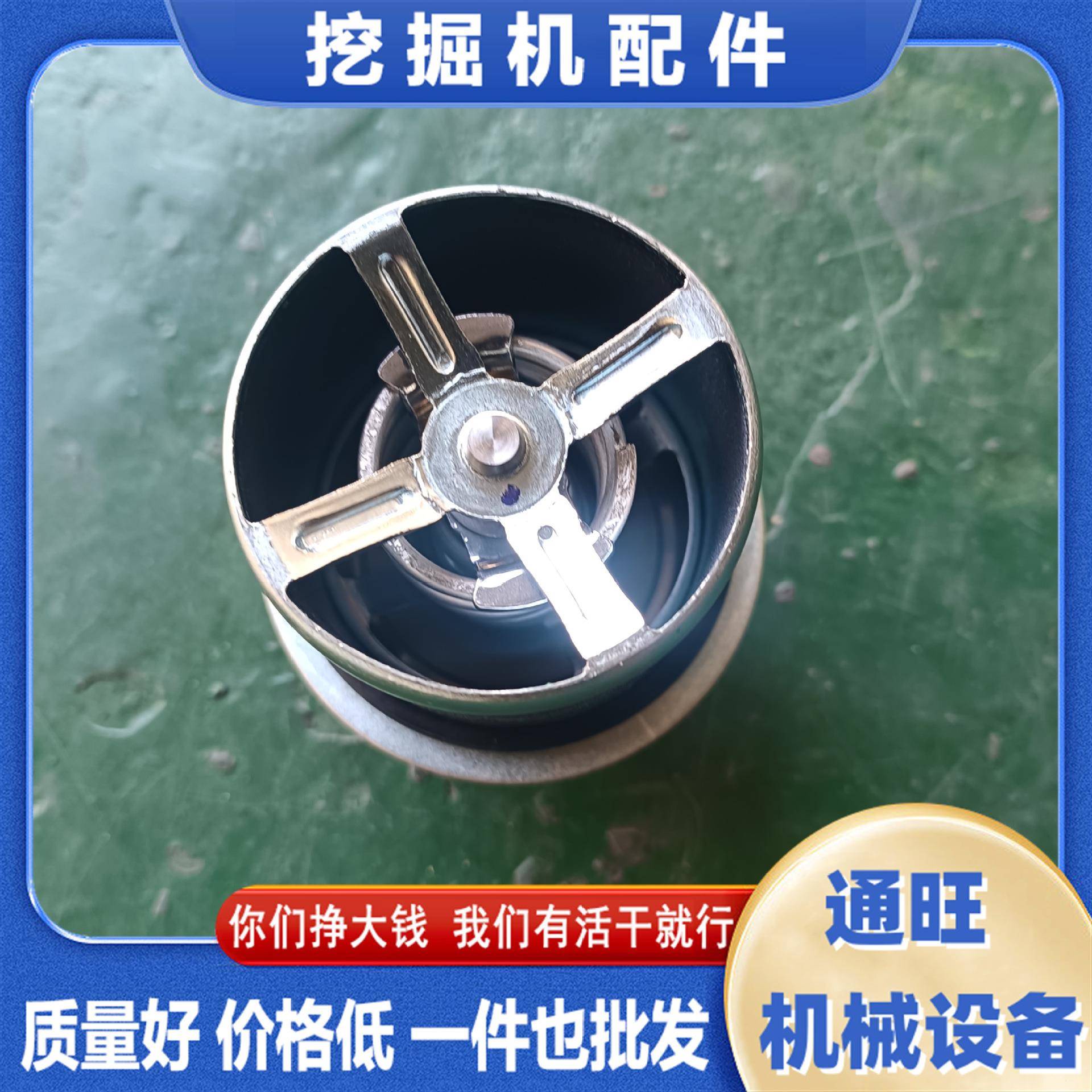 挖掘机PC400-7/30/零200节温0器发动VNH机配件挖土机件