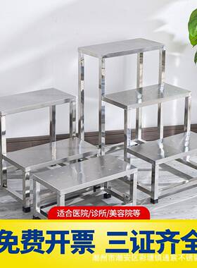 不锈钢楼梯踏步台阶业间登JTD工高凳垫脚车科检妇查凳二三四步梯