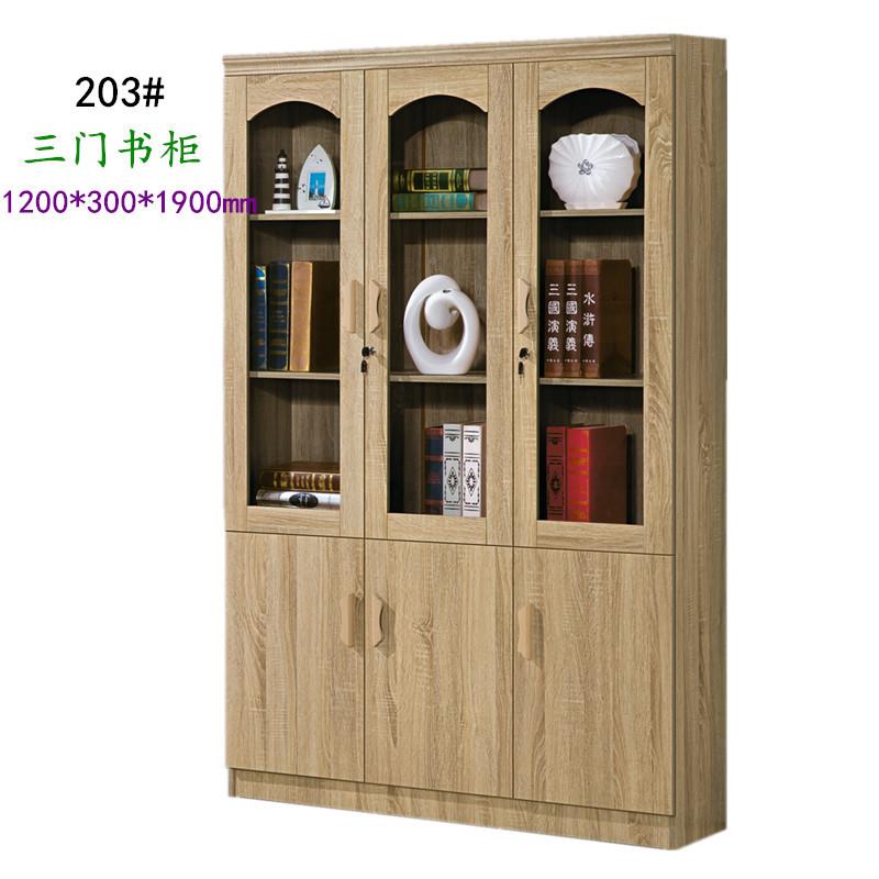 205自由组合书办公柜书柜2米文件柜落创意书架书地柜书架子