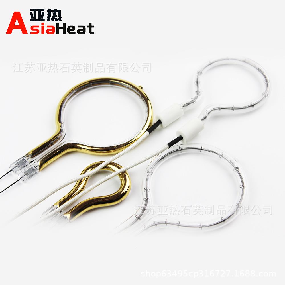 红外线英玻璃卤素水分仪0热管30石瓦加灯光卤素001灯环状卤素灯管