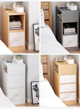 床头柜款窄省空间卧室轻爆奢极小型多功62195能收柜斗柜简易床边
