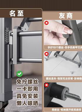 晾衣架降落地阳台家防室内室外晒被子风升晒F98JMM97衣架折叠用凉