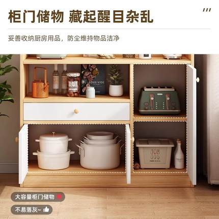 客柜厅置物柜落地储物柜墙简约茶水柜用橱餐边1897A柜靠一体收家