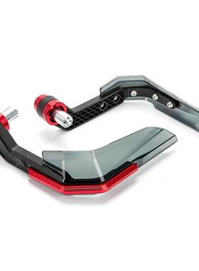 摩托车改装挡风护手电23830车手把车把保护牛防风保护罩电摩动通