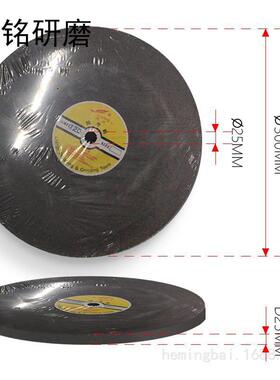 P面VA平光轮不锈钢抛五金玻MYW璃工艺抛2光轮1寸优质亮力海棉轮