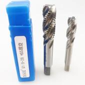 管螺高纹螺旋丝锥W653274342速钢螺旋丝攻G 4加长 32G 8G1 14G1