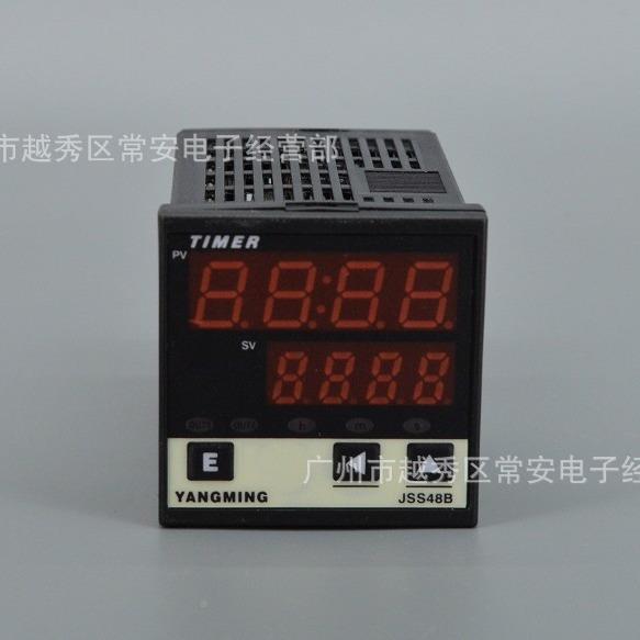 YN771GMNG宁波阳明智S能A时间继电器JS48IB