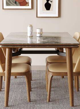 实A1168木伸缩岩板合餐桌家用小形户型现代简长方折叠餐桌椅组饭