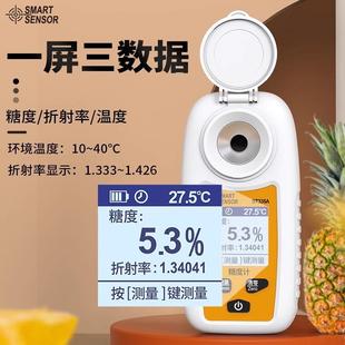 希玛数计显度糖水ZQE果测糖仪高精量度奶茶饮料糖分测仪器甜度测