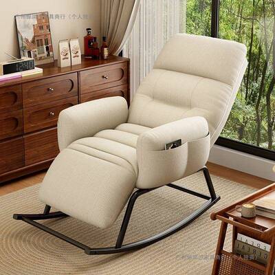 懒沙发台休闲椅子RYM摇摇椅大人躺沙发舒适沙发椅客厅午人睡椅摇
