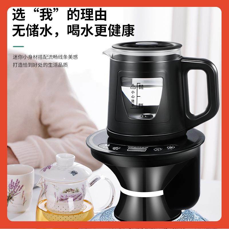 ?桶装水底部上水水器家用烧水F767S899电热抽水壶桌桶两用自上水