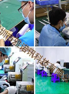 高增益o外ra天线户18dbi全向璃钢天线915lYYImhz玻工厂直销