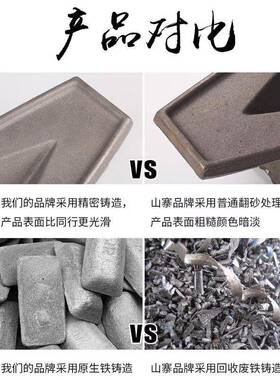 碾子铸JZ156151铁铁碾药捻子家药手工用药船老款研磨器老粉生碎式