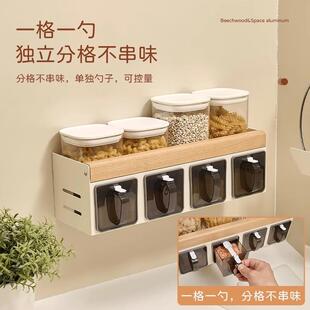 厨置物架调料544架多法式原料木风家用多功能层壁挂调味房品收纳
