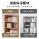 架FEU置物架家用书书柜收纳柜落地自墙由组子合格柜简易多层靠储