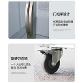 挂肉柜商用容量立冻式 猪牛羊肉冷藏冷保鲜937示柜鲜展肉大吊肉柜