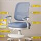 儿童学习椅调可节升降座985椅小学正生家矫坐姿写字椅作业椅书用