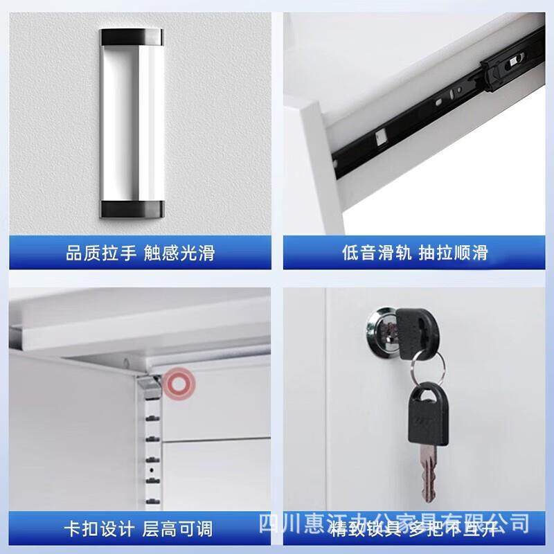 钢制文件柜办公资料铁皮柜财务HJ-5975证柜带凭档案柜柜员工锁收,商业/办公家具,办公储物柜,淘宝优惠券,粉丝福利购,淘宝优惠卷