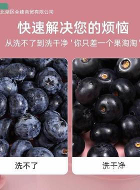 厂家洗水神果器手洗免果盆果厨房沥水篮去农残污ALK6dWFt渍家用蔬