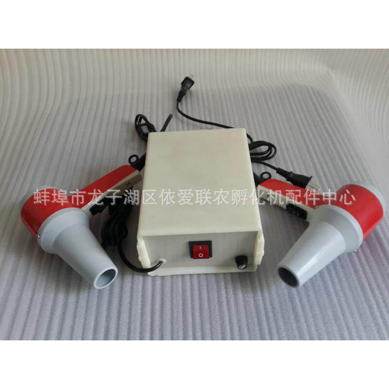 厂家蛋供应低压蛋照蛋器LDKDP照灯E新款小型孵化照器