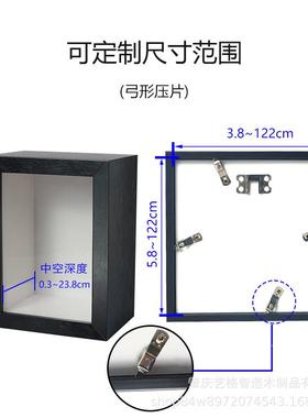 黑色影阴盒展示框架简2.32*2.40厘米0阴子盒复合木质5相框现中空5