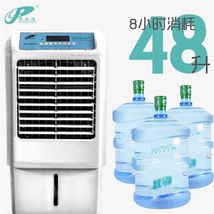 器万家达加65121166湿机房仓车间湿库膜工加湿器实验业室大型无雾