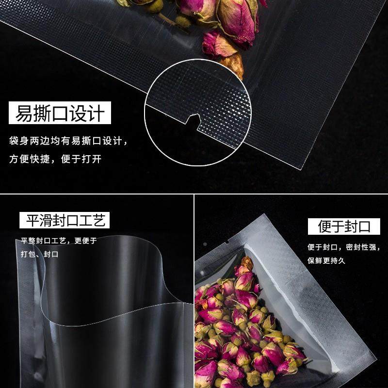 整PAT箱尼龙真空袋食品密封保真空真袋鲜厚光面冷加冻食品空袋,包装,塑料食品袋,淘宝优惠券,粉丝福利购,淘宝优惠卷