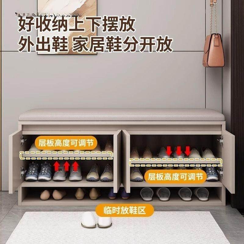 换凳家用GNM入门户口可坐鞋柜坐凳一体小鞋架轻奢级感鞋高进门穿,标准件/零部件/工业耗材,车间地垫,淘宝优惠券,粉丝福利购,淘宝优惠卷
