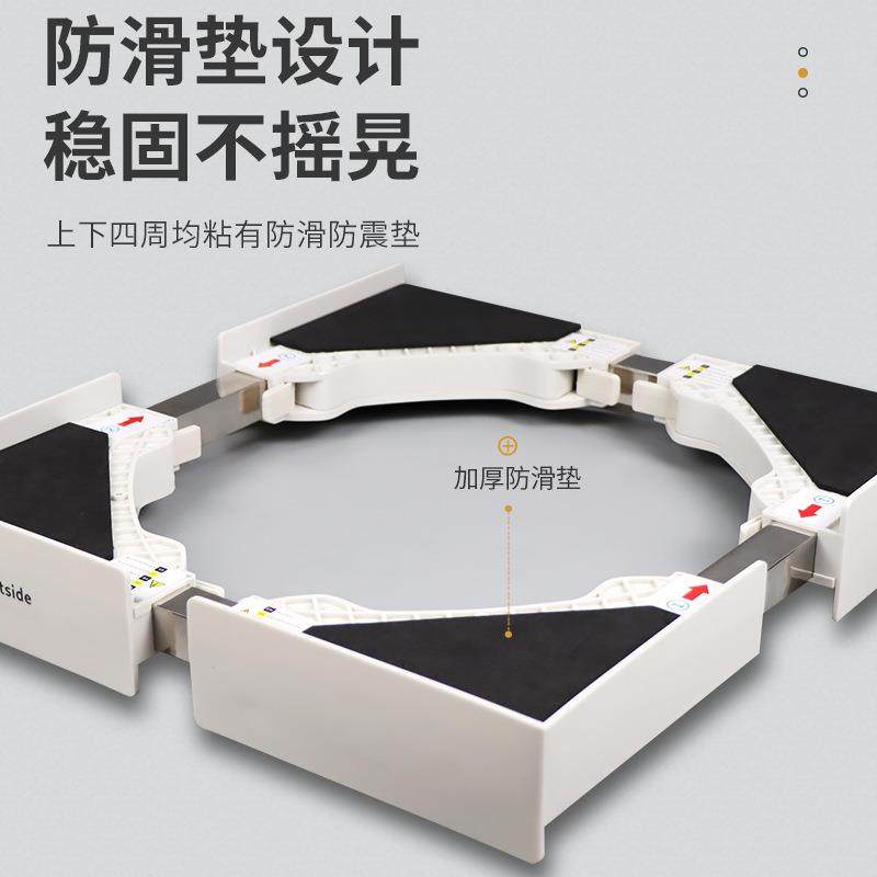 洗机链接架不锈钢调节省烘干可机叠放架上方空间简约衣洗衣机连叠