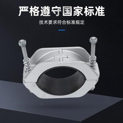 铝金夹具电固定合线夹JGH系缆列高压电缆固定夹卡缆箍抱箍JGH-01