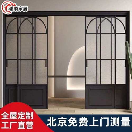 北京定制玻璃隔断客厅厨房阳台卫生间折叠Pd铝镁合金移门家庭安装
