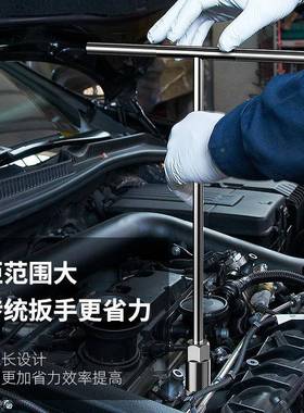 手动汽套筒扳手6-15219高T硬度丁字形外六角扳手车摩托车维修型工