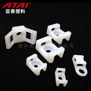 2HC 型1CH 4等规格 0HC片 尼龙扎带马鞍固定座定位STMHC123