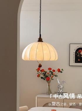 法式印花布艺餐厅可吊灯g侘寂风中升古降餐桌饭厅73696吧台伸缩灯