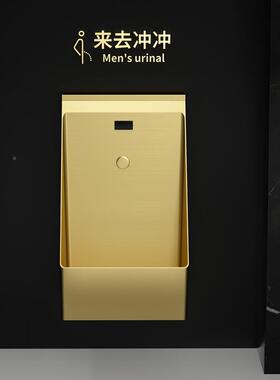 色不锈钢一体感尿用应式小黑便斗挂墙式男卫51042生间小便池家小