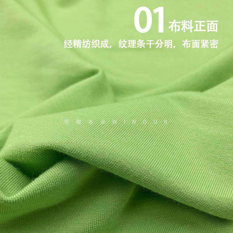 0支竹现纤维毛圈服面料春夏薄款2640G服装休闲针织BDB鱼鳞布厂家